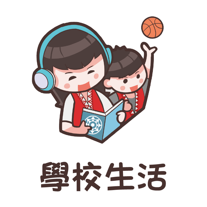中級 - 5