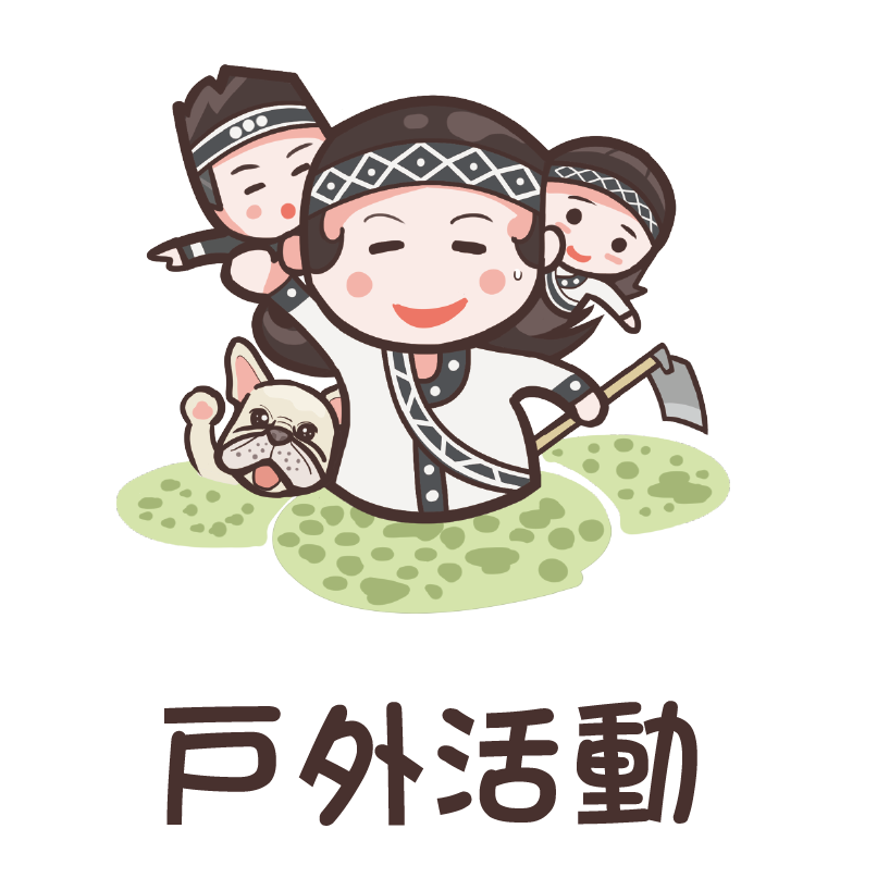 中級 - 7